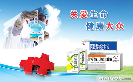 英聯(lián)品牌 技術服務驅動的高品質儀器制造商