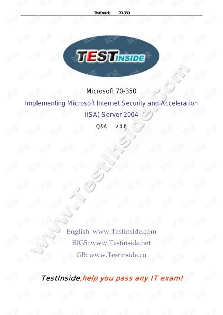 網絡工程規(guī)劃與設計 計算機應用與工程施工的關鍵實踐