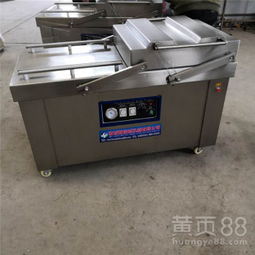 商用650型抽真空包裝機 大米真空包裝封口機的專業(yè)選擇與色選技術(shù)配合分析